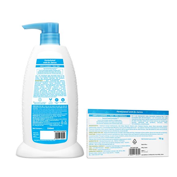 Mamaearth Baby DermaSoft Cleanse & Care Combo - Image 2 - Buy from Indicrest