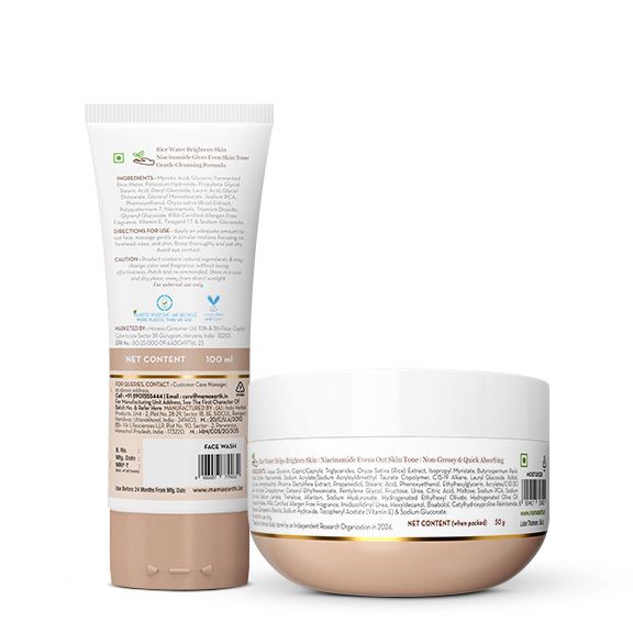 Mamaearth Rice Glass-Skin Glow Combo - Image 2 - Buy from Indicrest