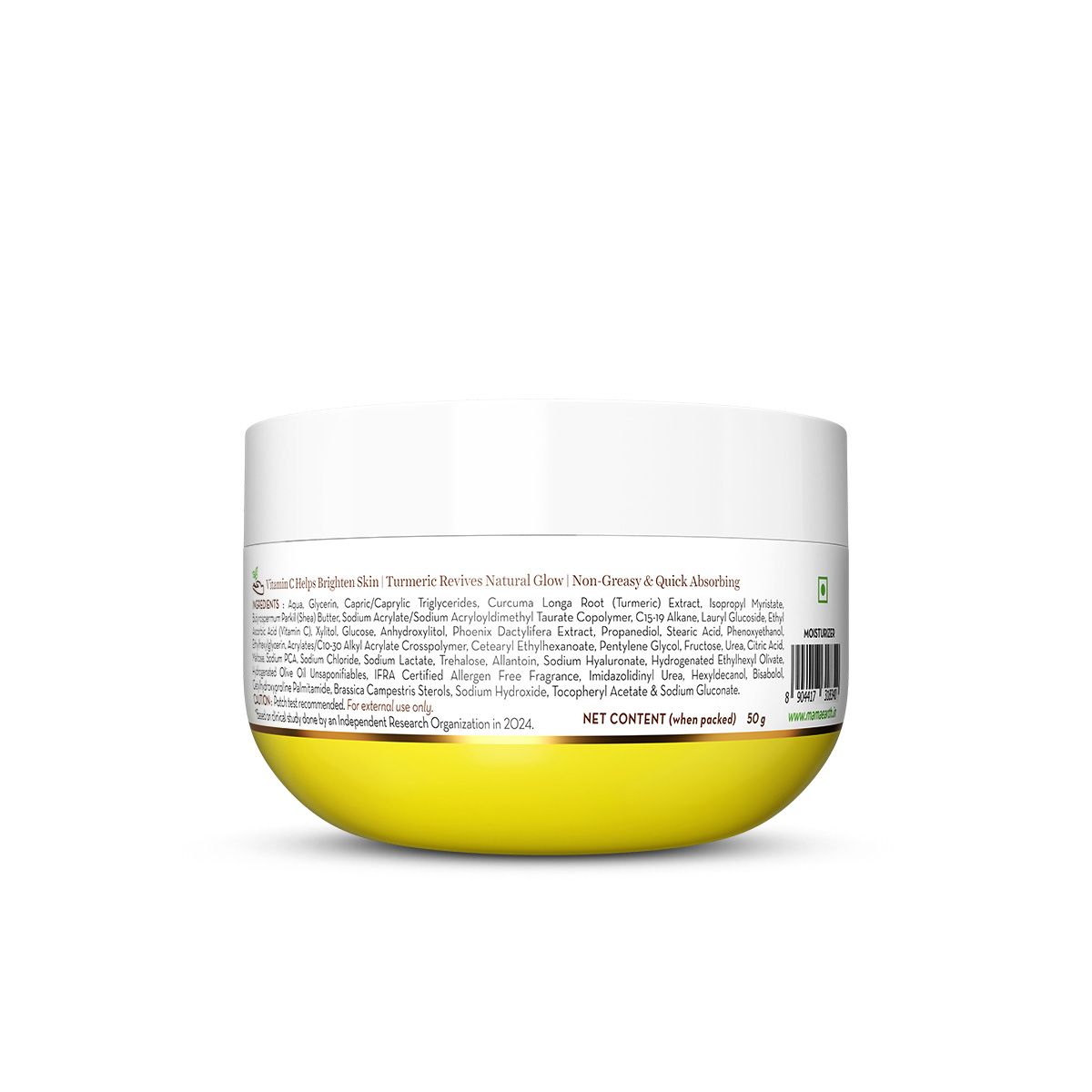 Mamaearth Vitamin C Daily Glow Light Moisturizing Cream with Turmeric & Vitamin C for Skin Brightening, 50g - Image 8 - Buy from Indicrest