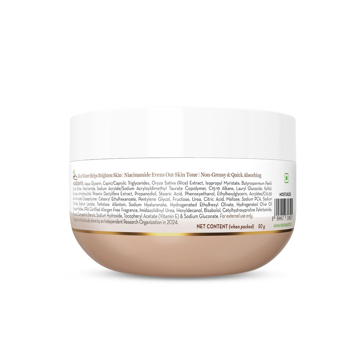 Mamaearth Rice Dewy Bright Light Moisturizing Cream with Rice Water & Niacinamide for Glass-Skin, 50g - Image 8 - Buy from Indicrest