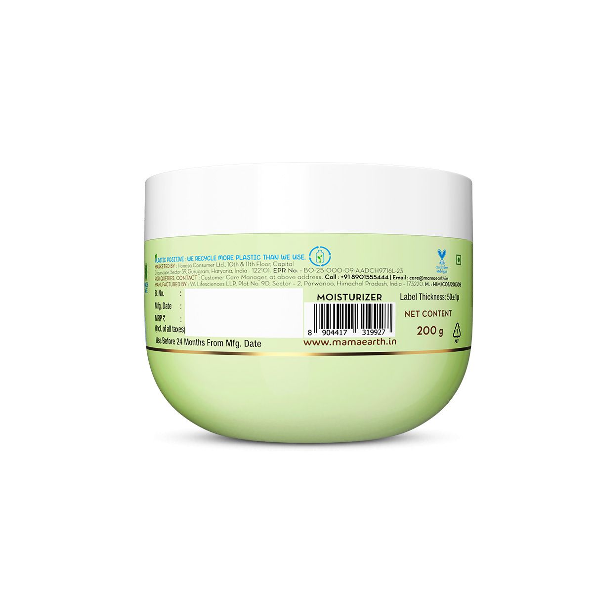 Mamaearth Aloe Refresh Hydrating Light Gel Moisturizer with Aloe Vera & Hyaluronic Acid for Hydrated Refreshed Skin, 200g - Image 9 - Buy from Indicrest