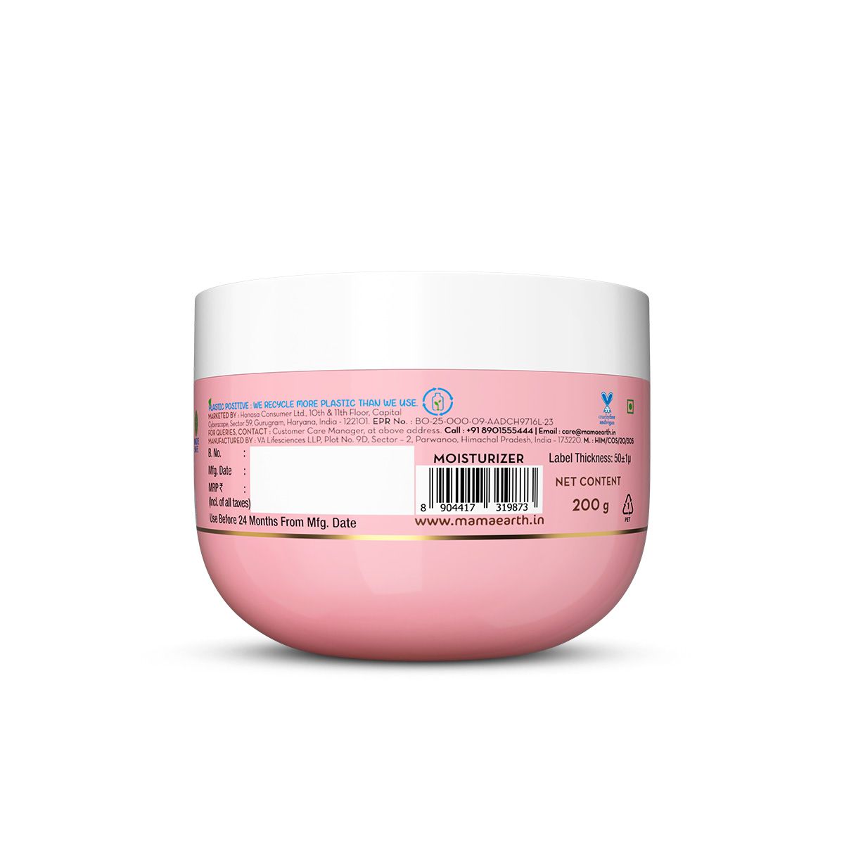 Mamaearth Beetroot Hydraful Light Gel Moisturizer with Beetroot & Hyaluronic Acid for Hydrated Pink Glow, 200g - Image 10 - Buy from Indicrest