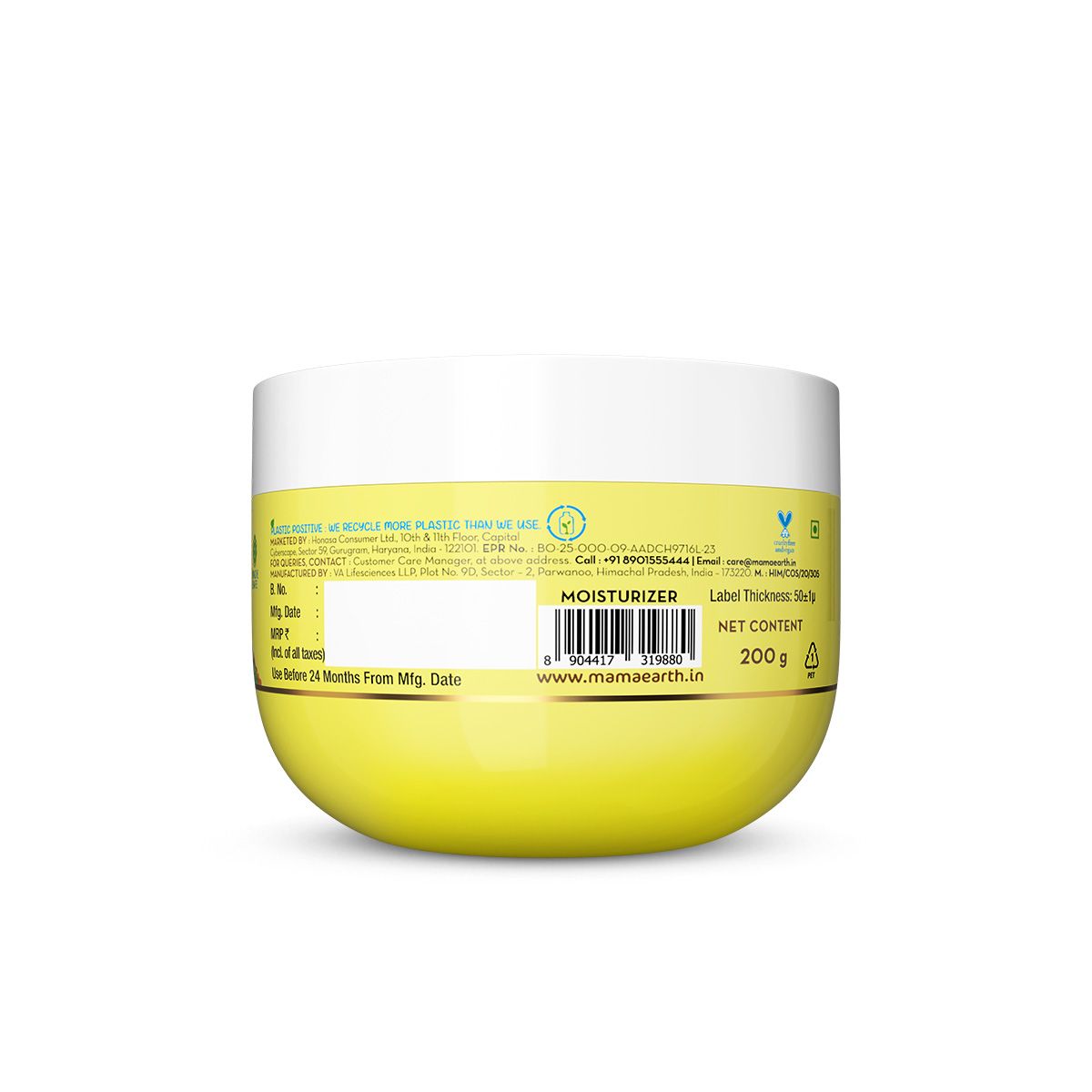 Mamaearth Vitamin C Daily Glow Light Gel Moisturizer with Vitamin C & Turmeric for Skin Brightening, 200g - Image 9 - Buy from Indicrest