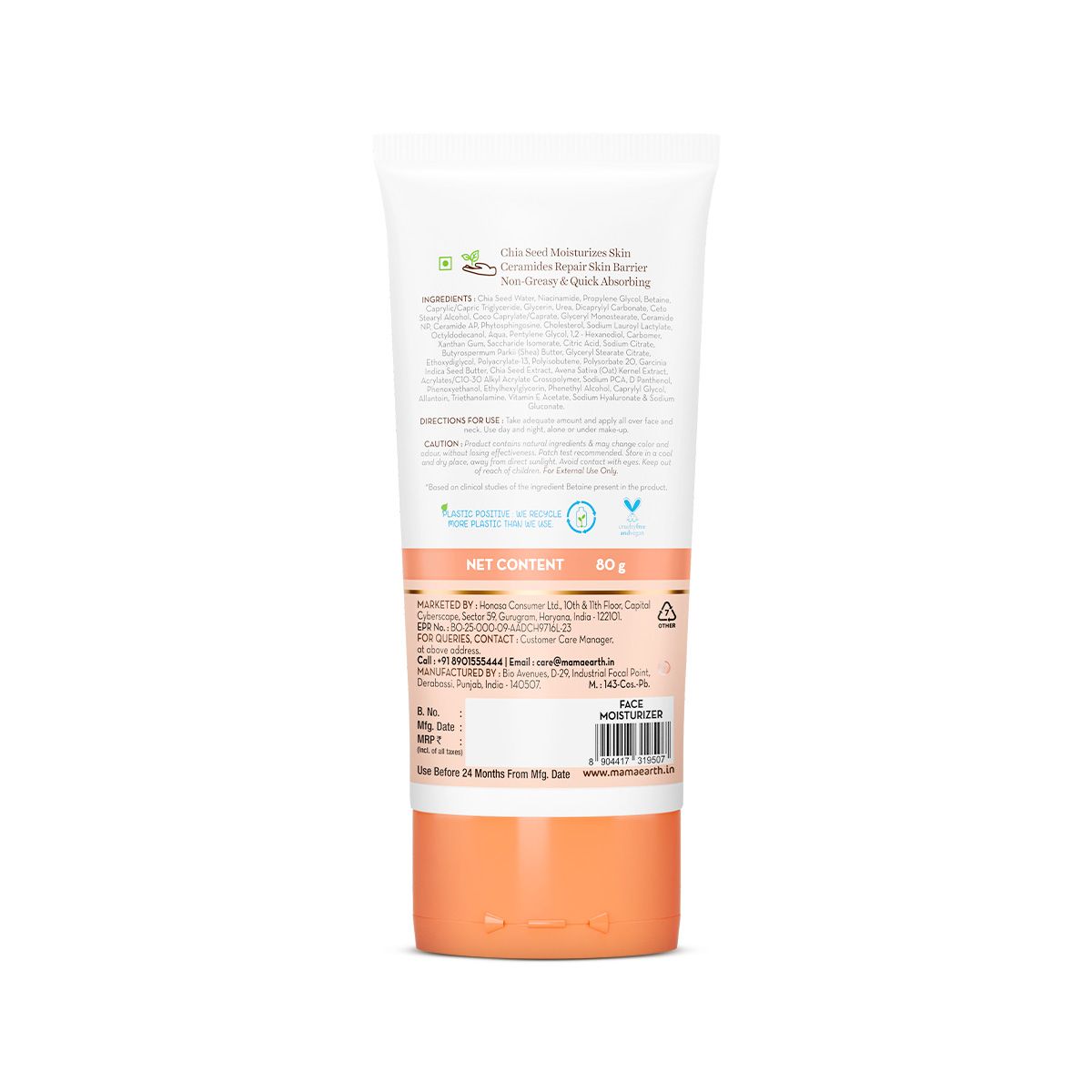 Mamaearth Chia Calming Moisturizer with Chia Seed & Ceramides for Healthy Skin Barrier, 80g - Image 11 - Buy from Indicrest