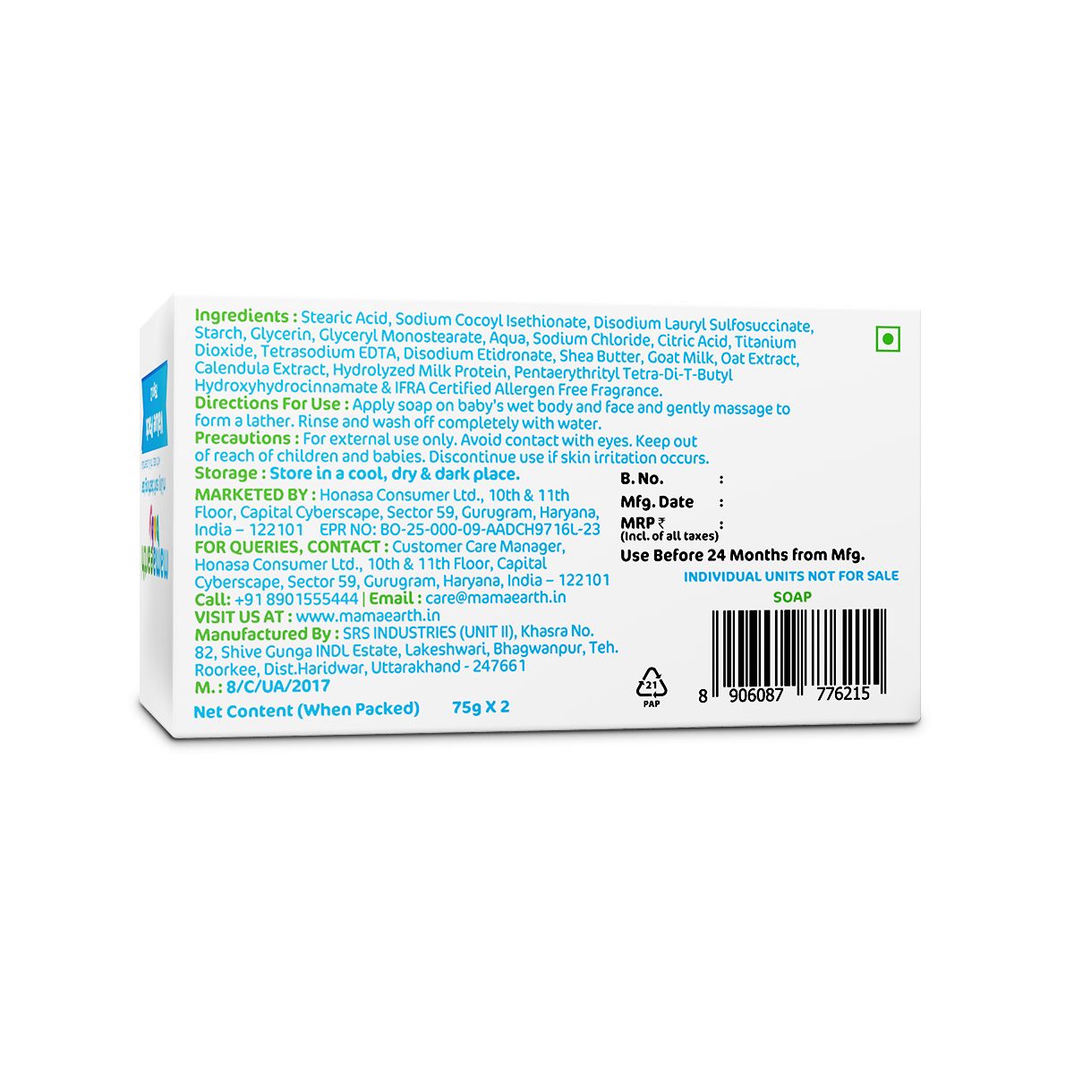 Mamaearth Milky Soft Bathing Bar for Babies with Oats, Milk and Calendula, Pack of 2 X 75g  - Image 12 - Buy from Indicrest