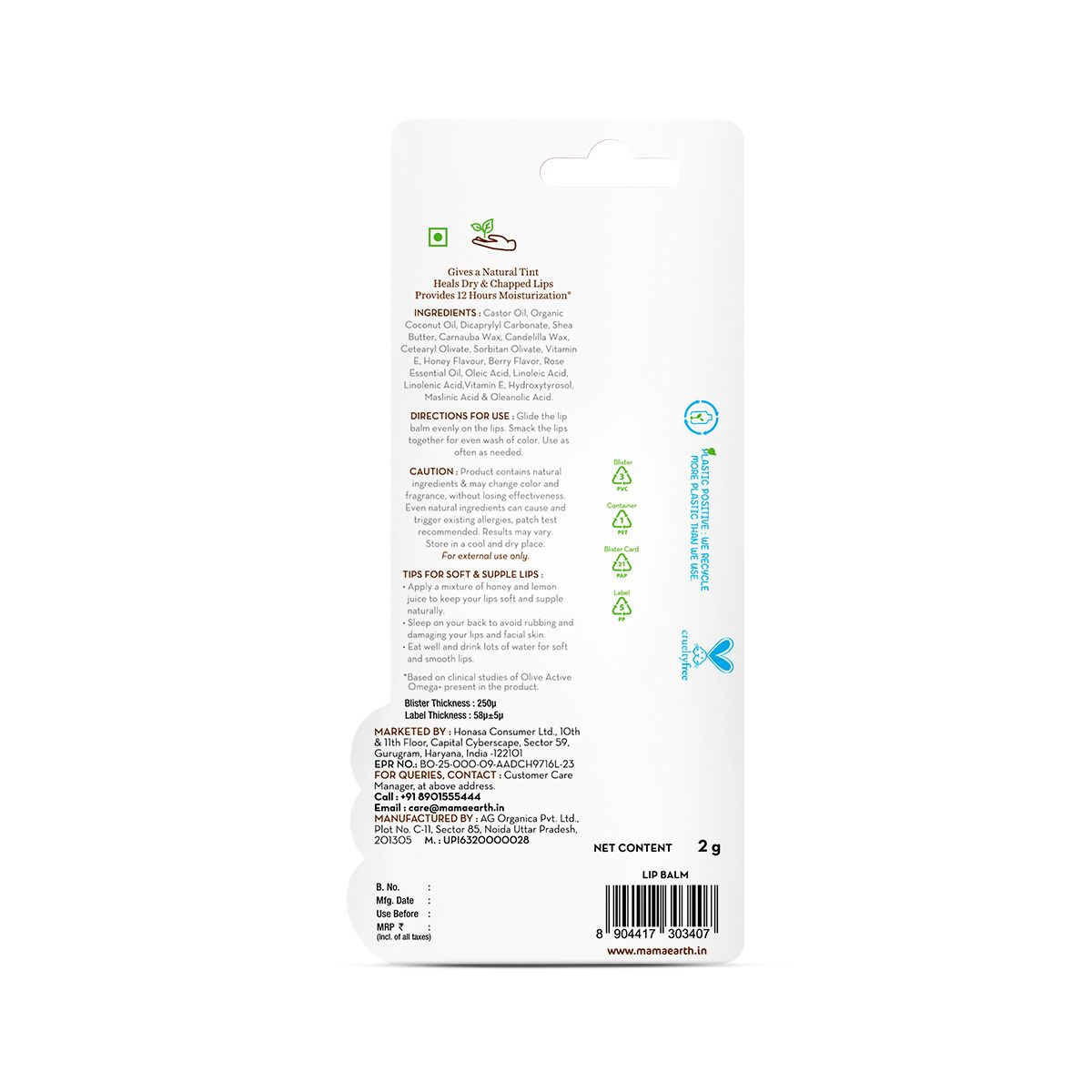 Mamaearth Rose Tinted 100% Natural Lip Balm with Rose Oil and Castor Oil for 12 hrs Moisturized Lips, 2g - Image 11 - Buy from Indicrest