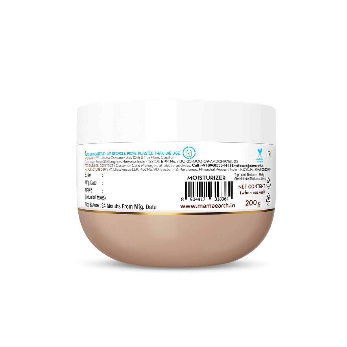 Mamaearth Rice Dewy Bright Moisturizer with Rice Water & Niacinamide for Glass Skin Glow, 200g - Image 8 - Buy from Indicrest