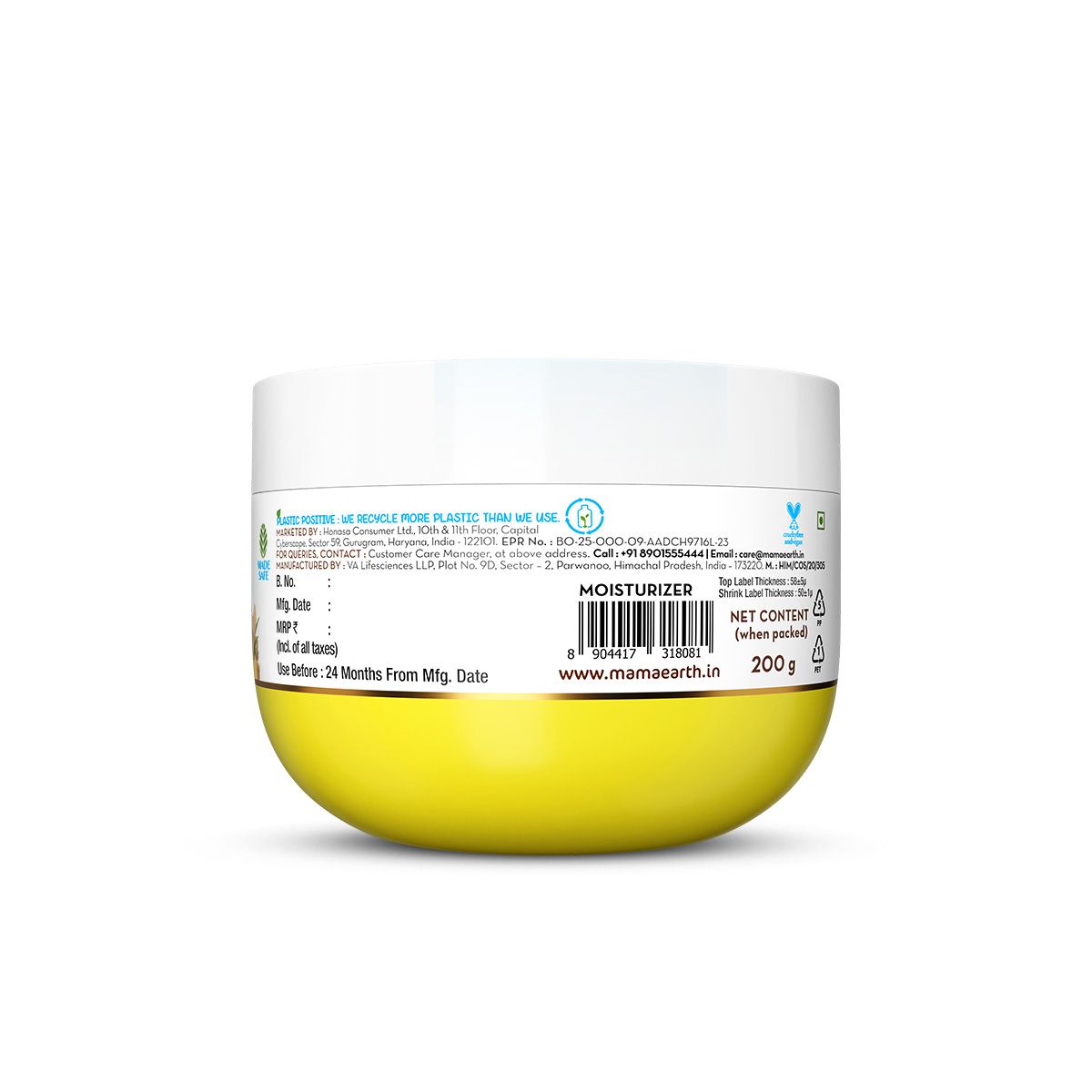 Mamaearth Vitamin C Daily Glow Light Moisturizer with Turmeric & Vitamin C for Skin Brightening, 200g - Image 9 - Buy from Indicrest