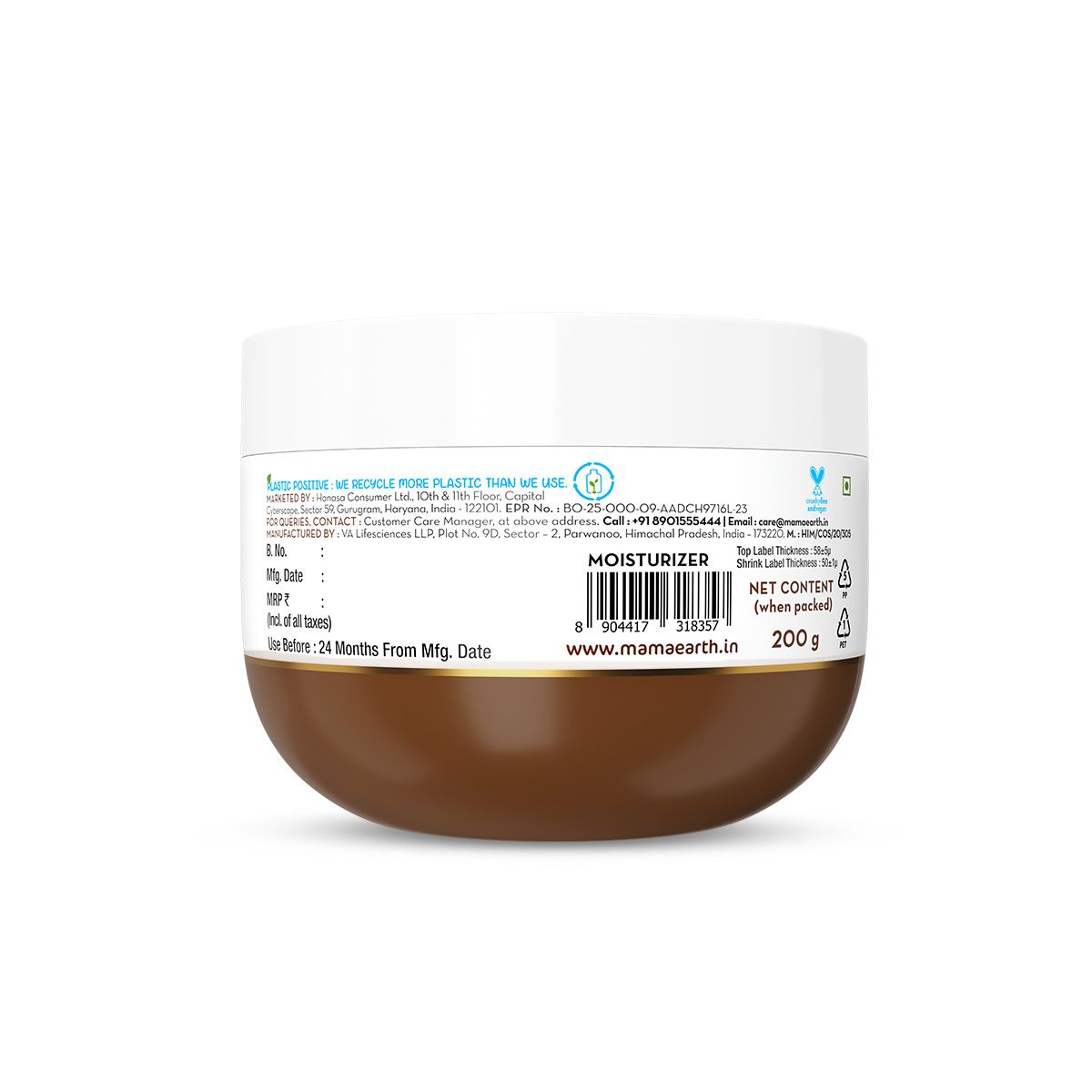 Mamaearth Cocoa Rich Moisturizer with Cocoa Butter & Vitamin E for Deep Nourishment, 200g - Image 7 - Buy from Indicrest