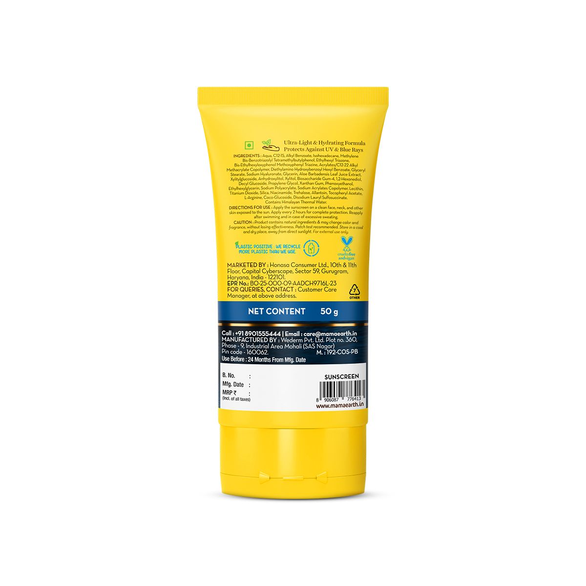 Mamaearth Aqua Glow Hydrating Sunscreen Gel with Himalayan Thermal Water and Hyaluronic Acid, 50g - Image 8 - Buy from Indicrest