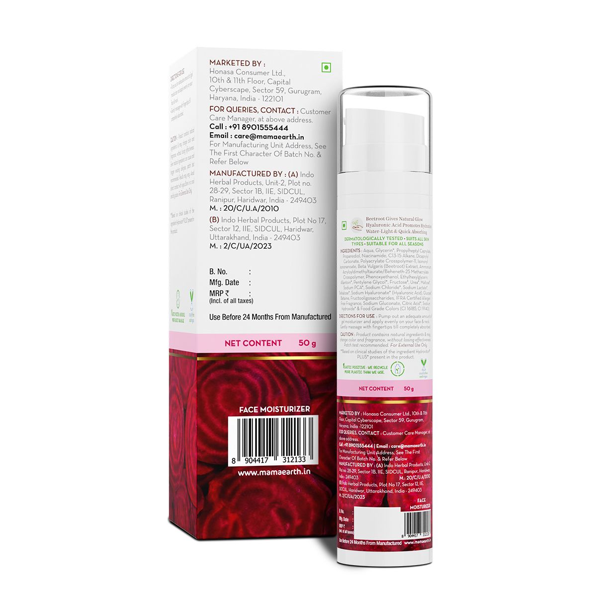Mamaearth Beetroot Hydraful Moisturizer With Beetroot & Hyaluronic Acid, 50g - Image 7 - Buy from Indicrest