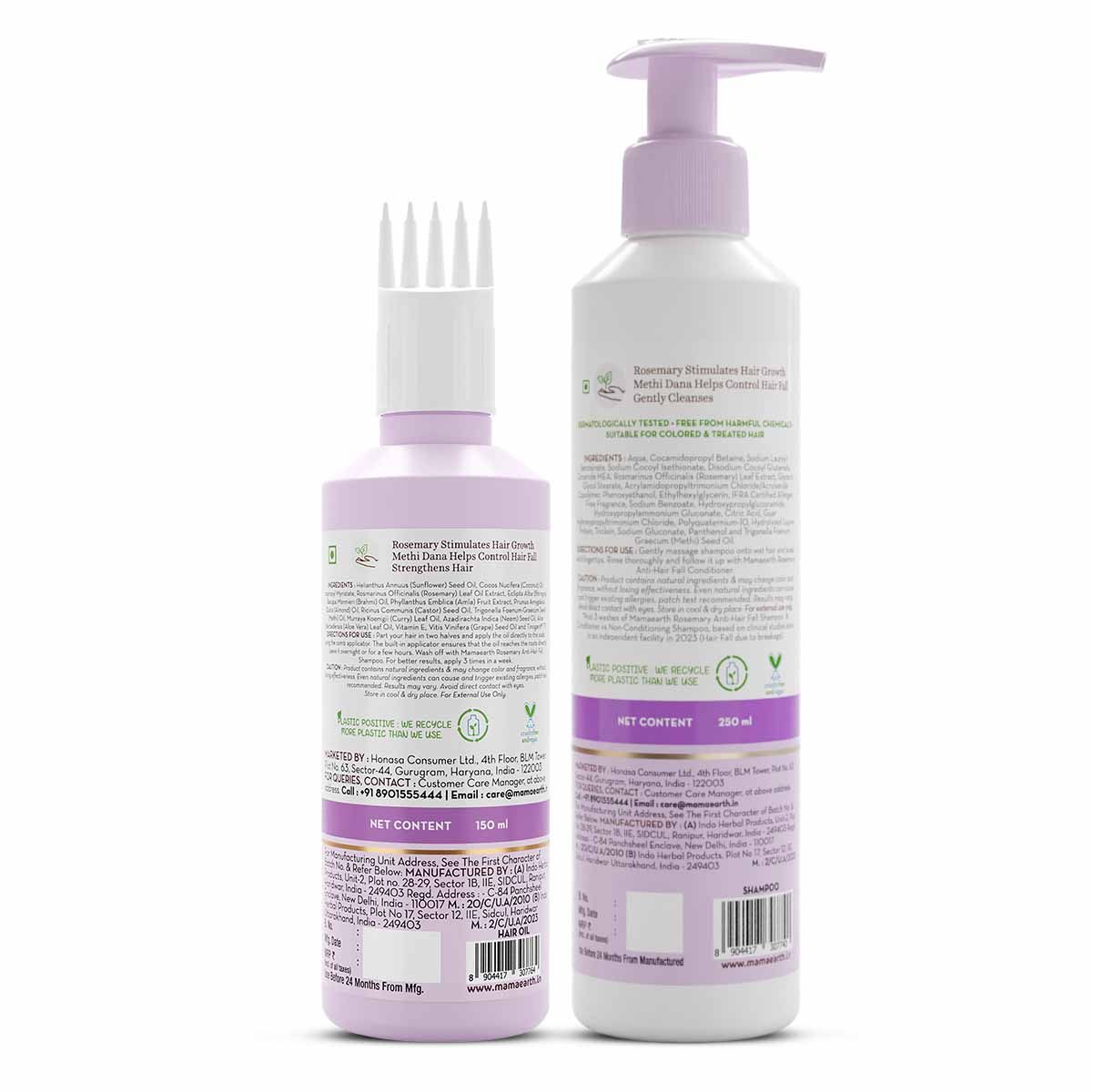 Mamaearth Rosemary Hair Growth Combo, 400ml - Image 7 - Buy from Indicrest