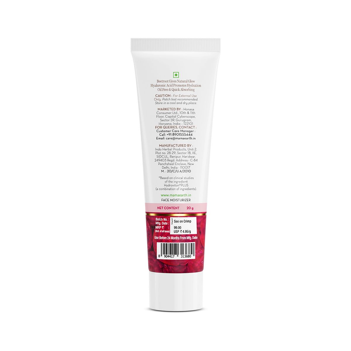 Mamaearth Beetroot Hydraful Moisturizer With Beetroot & Hyaluronic Acid, 20g - Image 6 - Buy from Indicrest