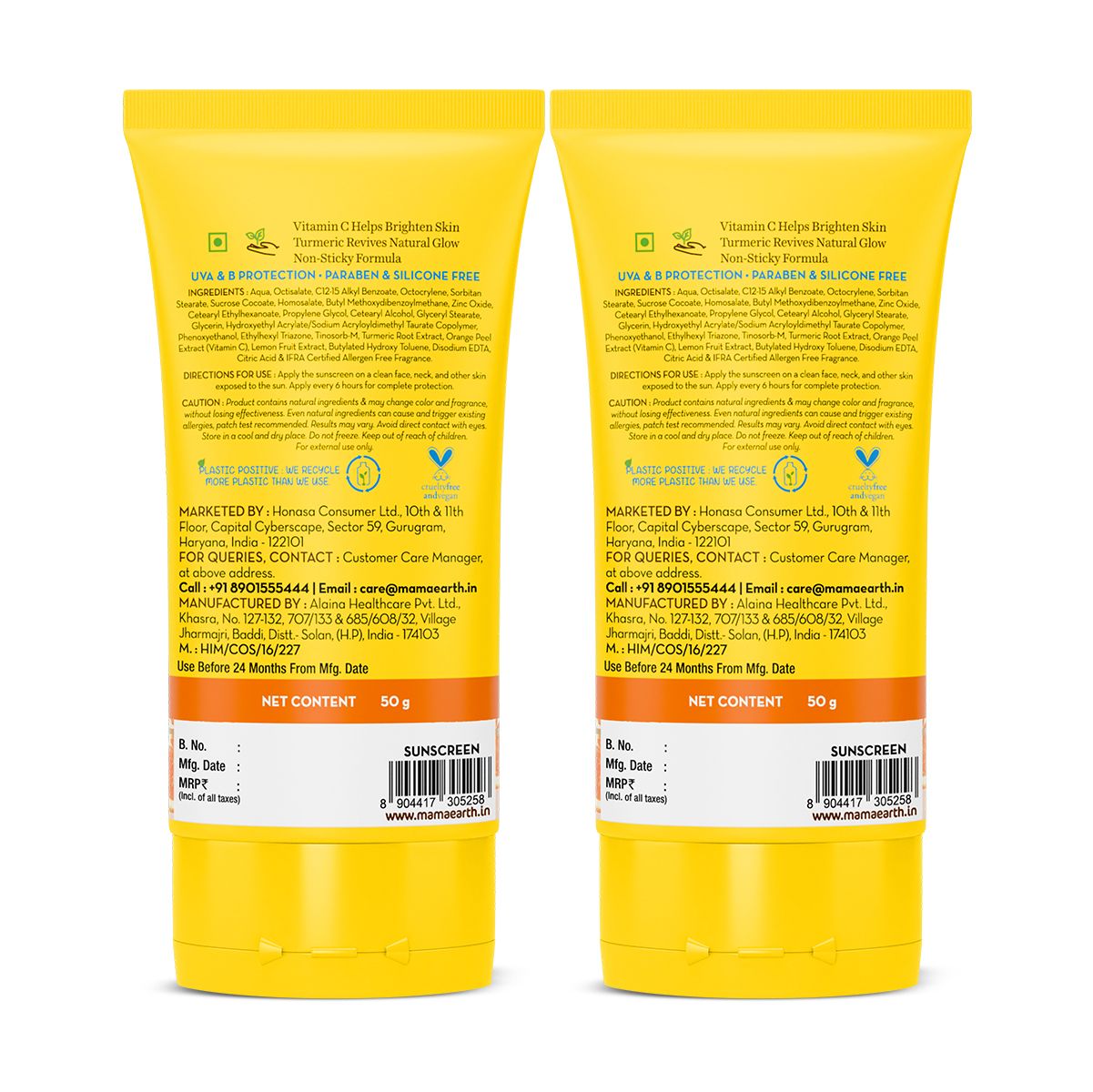 Mamaearth Vitamin C Daily Glow Sunscreen SPF 50 PA++++, 50g, Pack of 2 - Image 9 - Buy from Indicrest