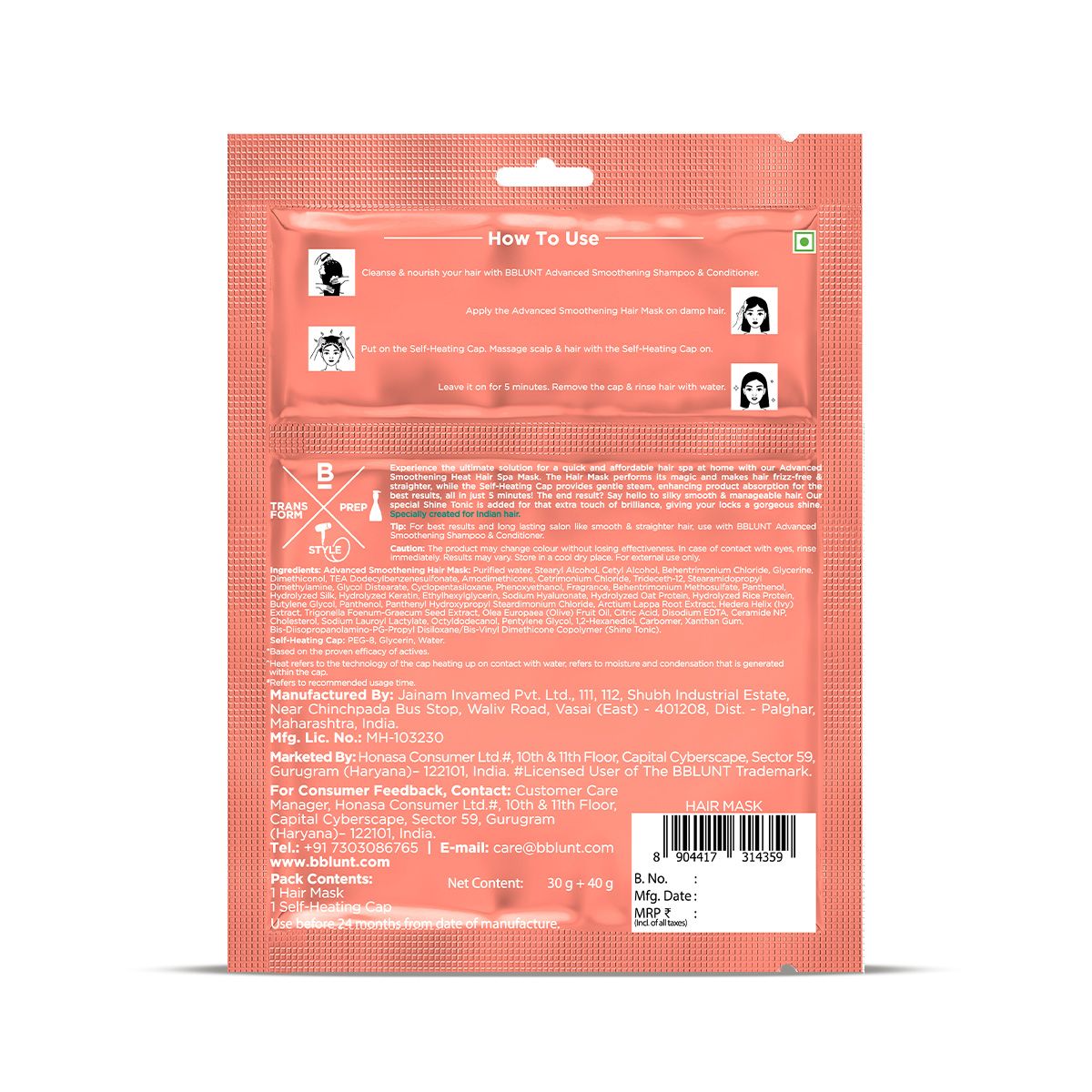 Bblunt Advanced Smoothening Heat Hair Spa Mask with Keratin & Hyaluronic Acid, 70g, Pack of 2 - Image 7 - Buy from Indicrest