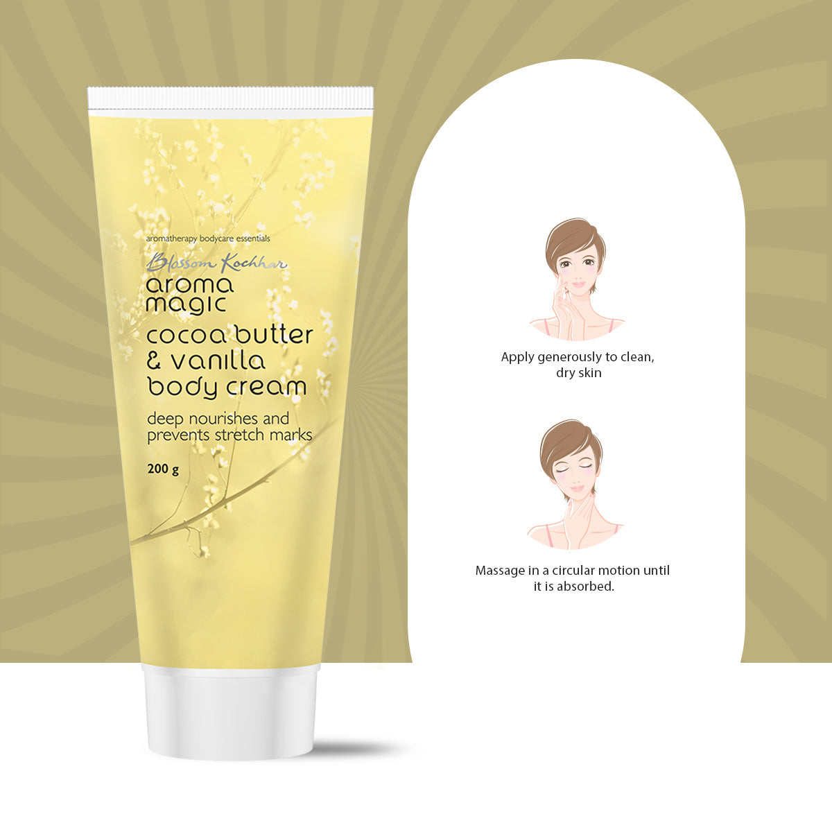 Aroma Magic Cocoa Butter & Vanilla Body Cream, 100gm - Image 4 - Buy from Indicrest