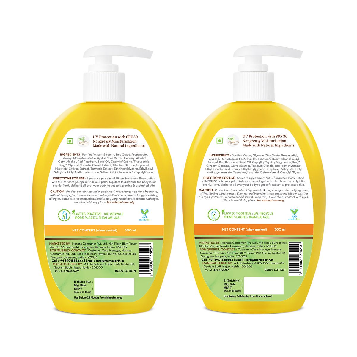 Mamaearth Sunscreen Body Lotion Combo, 2 X 300ml - Image 2 - Buy from Indicrest