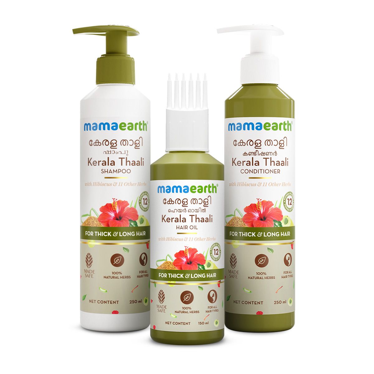 Mamaearth Kerala Thaali Hair Care Kit - Buy from Indicrest