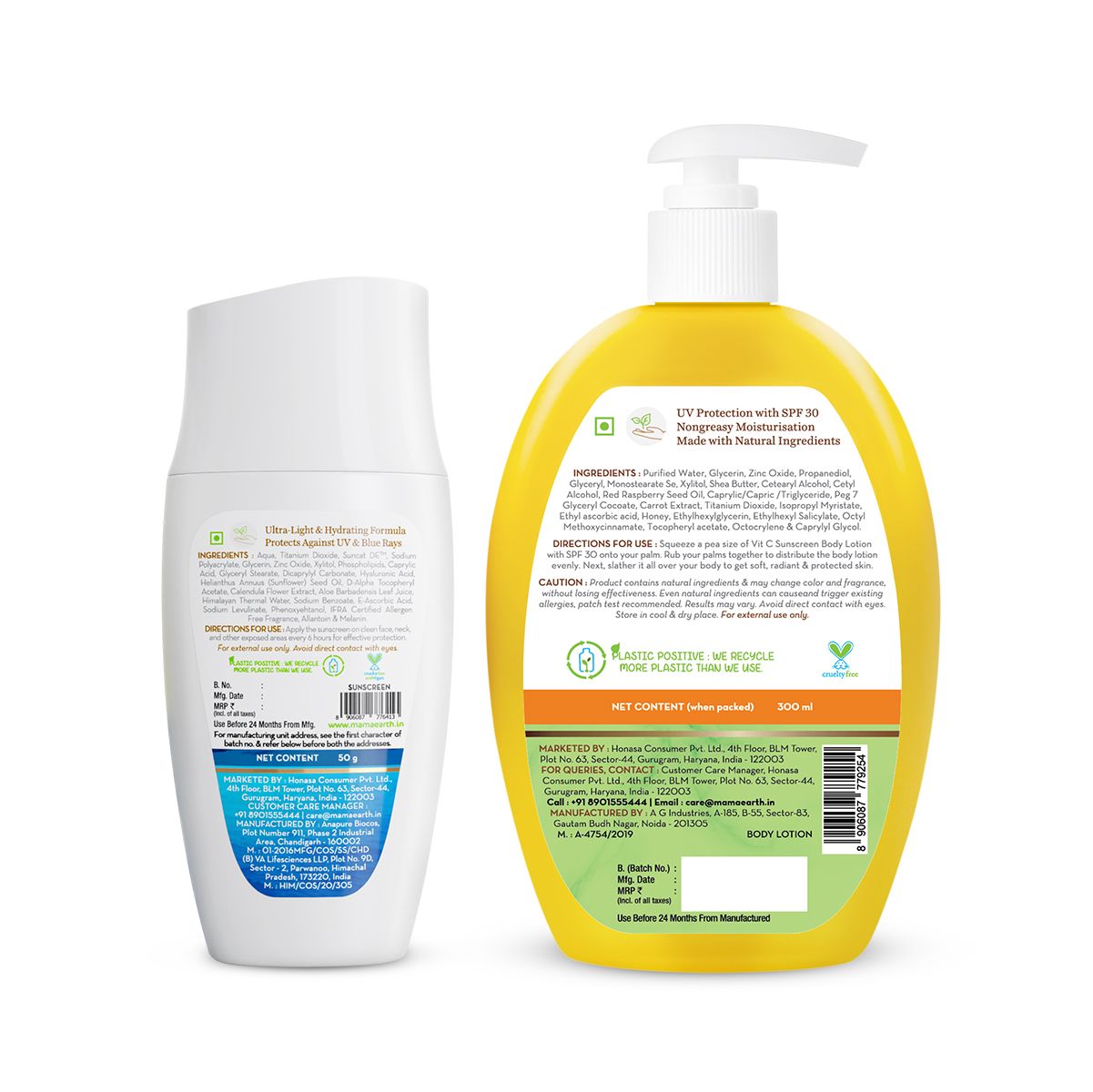 Mamaearth Skin Illuminate Combo, 50g + 300ml - Image 2 - Buy from Indicrest