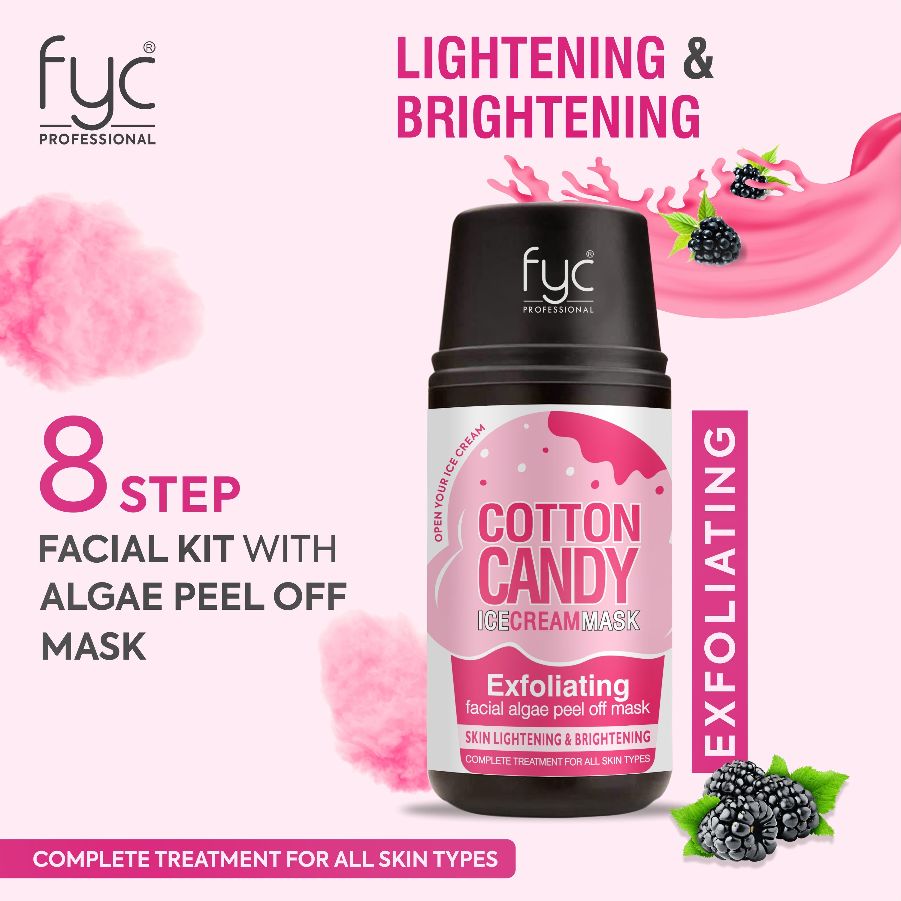 fyc-professional-cotton-candy-ice-cream-mask - Buy from Indicrest