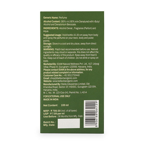 Pistachio EDP - Gourmet Collection - Image 8 - Indicrest
