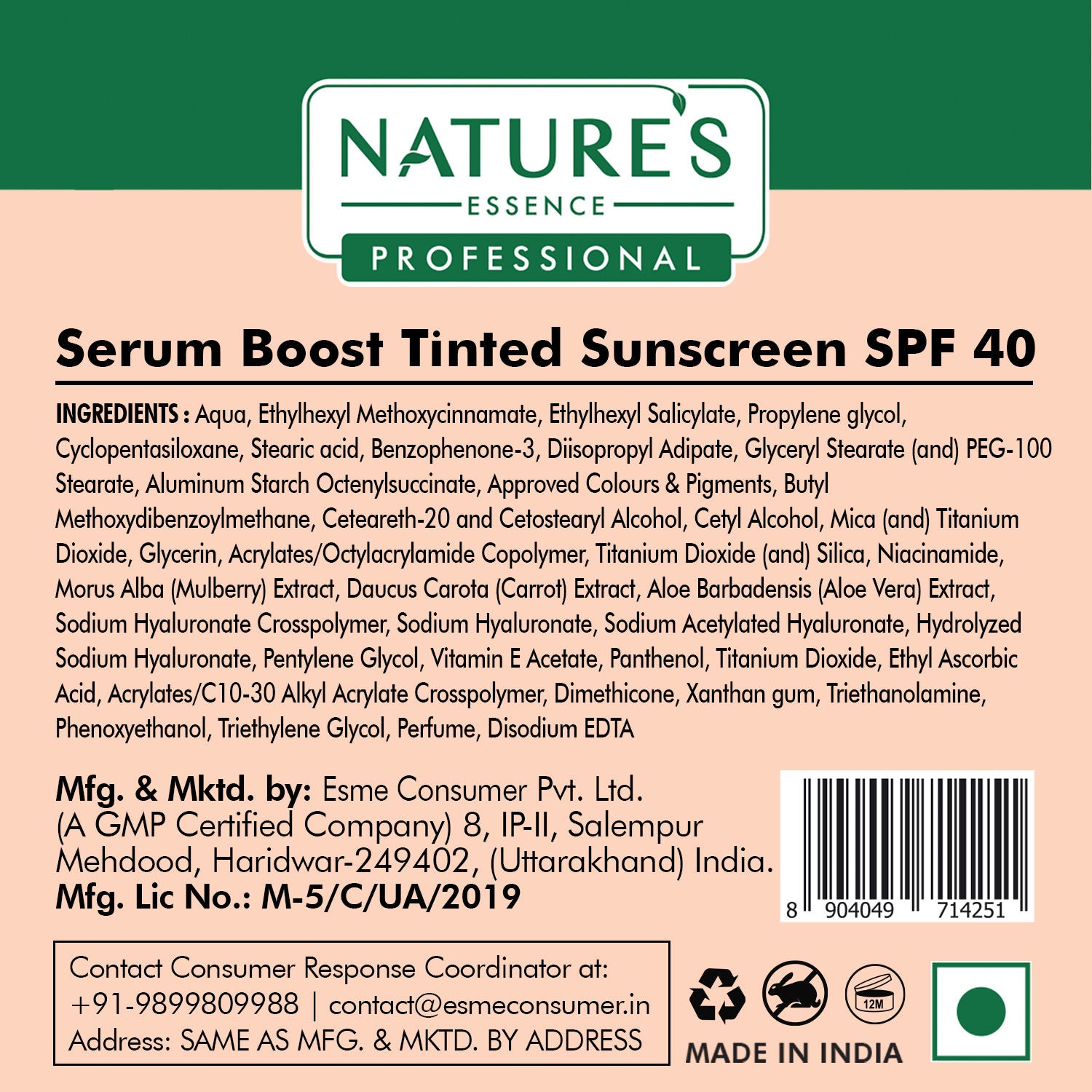 Nature's Essence Professional Serum Boost Tinted Sunscreen SPF 40 PA+++, 80g Buy at Indicrest Image 7