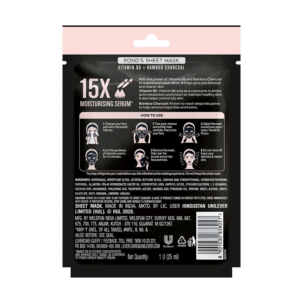 Pond’s Vitamin Duo Sheet Mask Detoxing Sheet Mask With Vitamin B6 100% Bamboo Charcoal, 25ml Buy at Indicrest Image 3