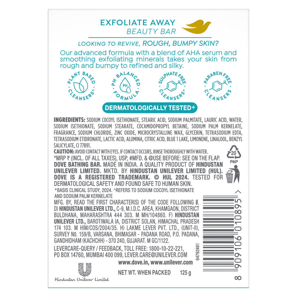 Dove Exfoliate Away Serum Beauty Bar with 4% Refining Serum + AHA, 125g Buy at Indicrest Image 10