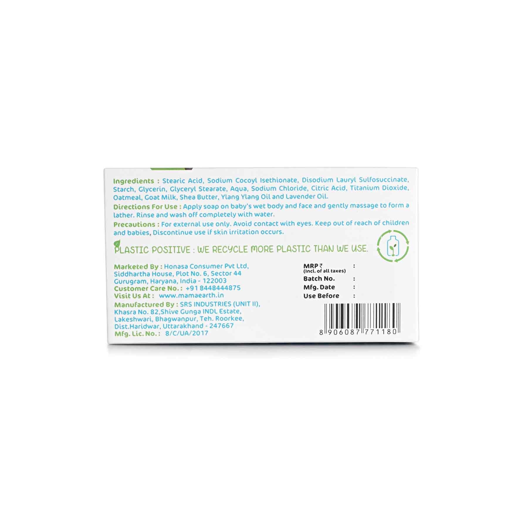 Mamaearth Moisturizing Bathing Bar Soap For Babies, Pack of 2 X 75g - Image 7 - Buy from Indicrest
