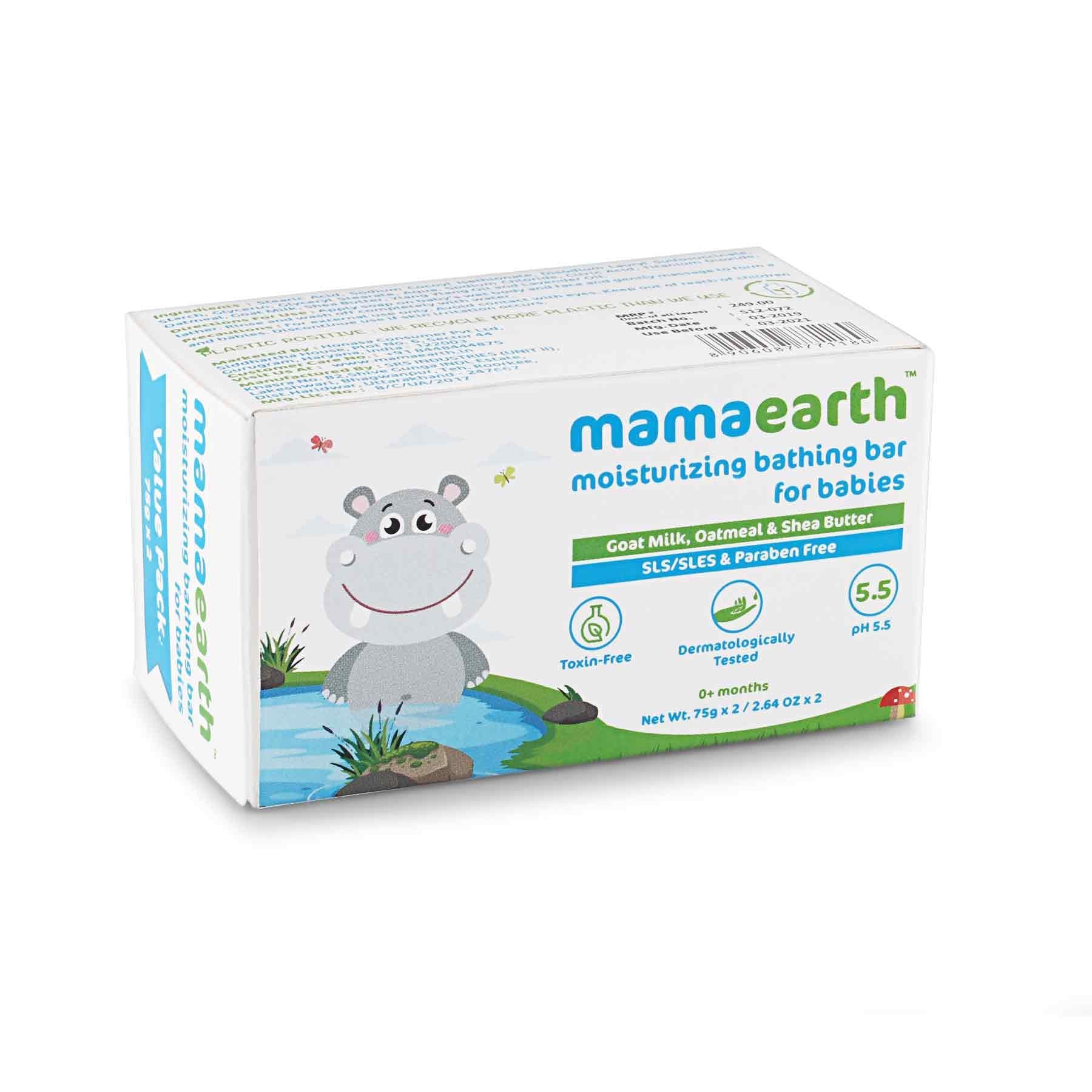 Mamaearth Moisturizing Bathing Bar Soap For Babies, Pack of 2 X 75g - Image 6 - Buy from Indicrest