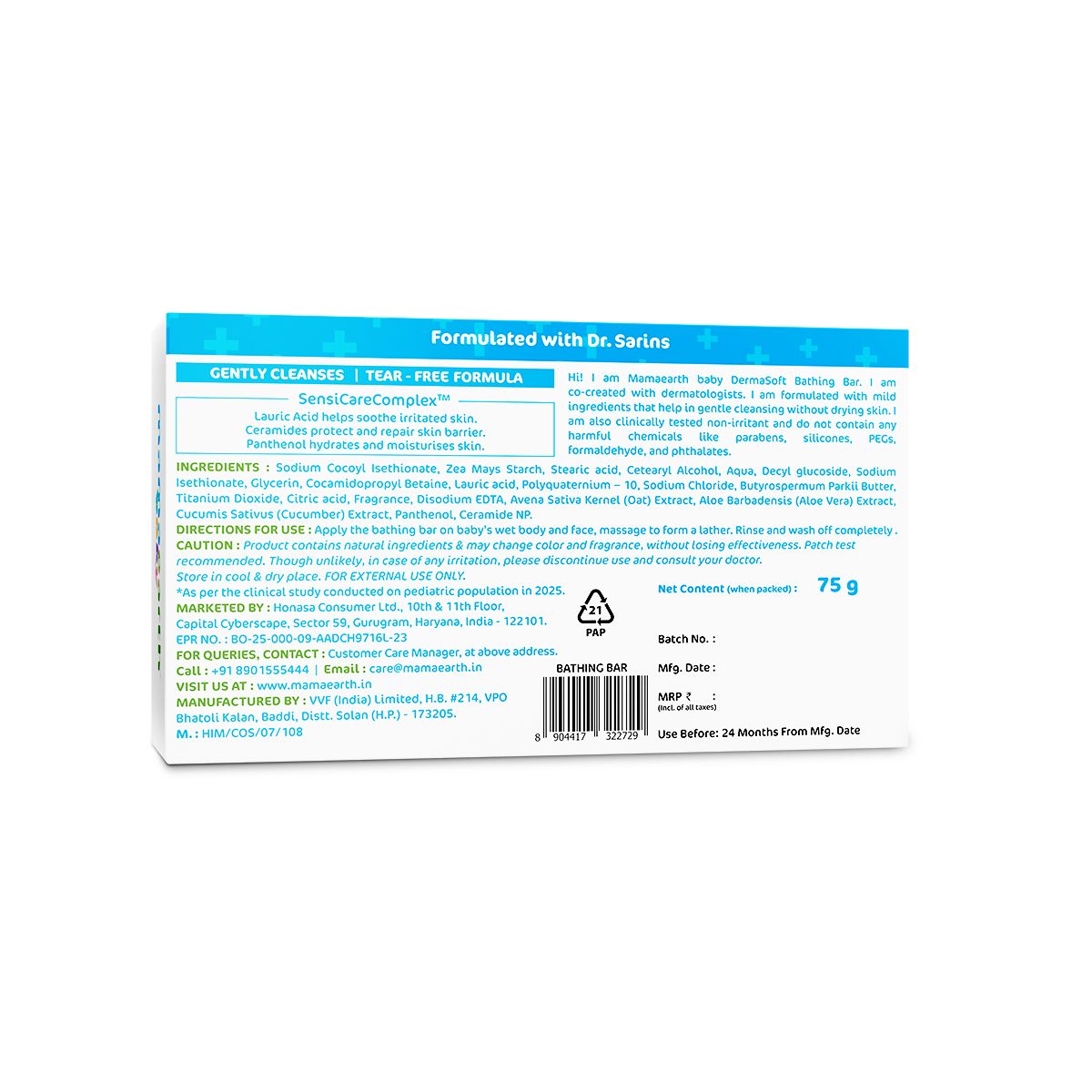 Mamaearth Baby DermaSoft Bathing Bar, 75g - Image 10 - Buy from Indicrest
