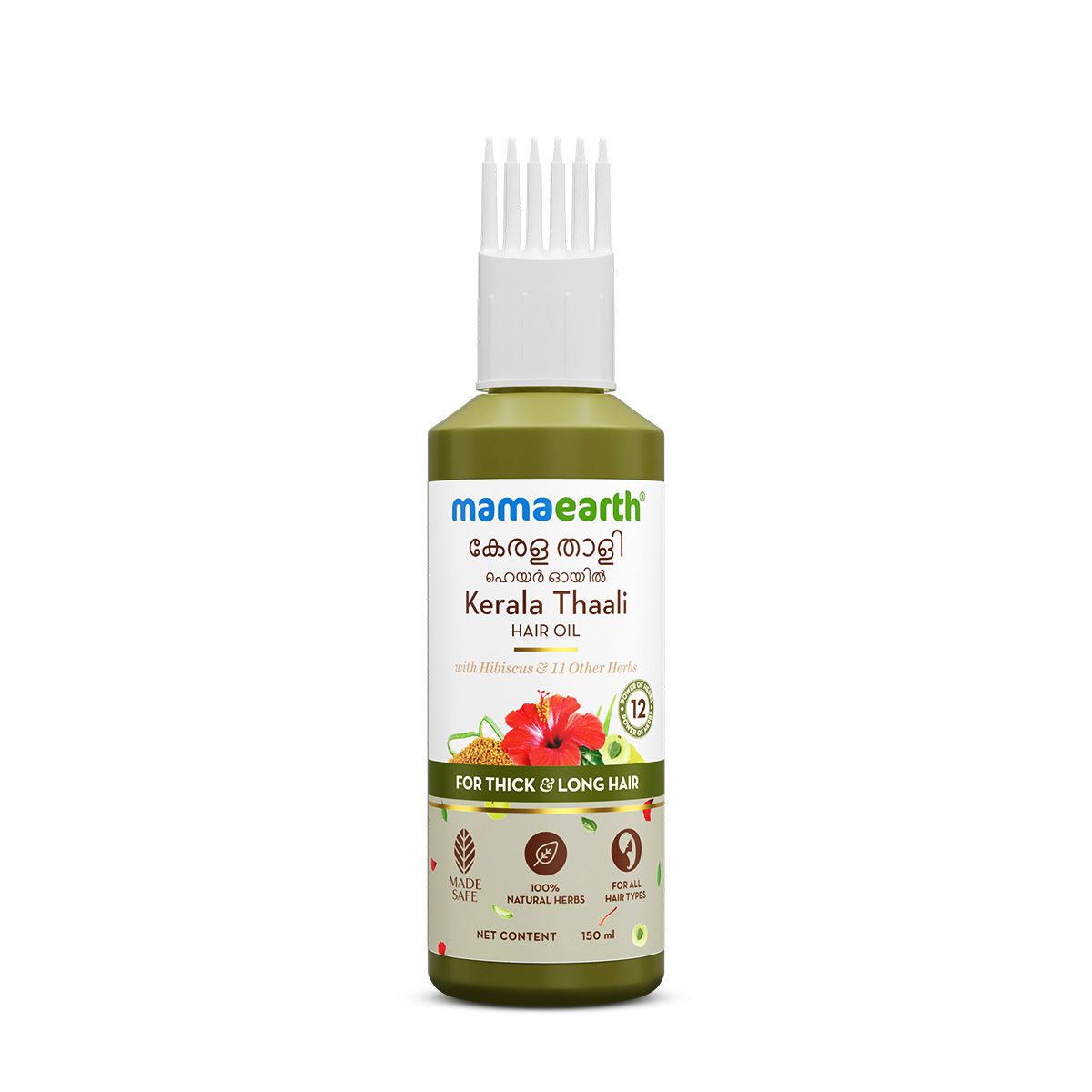 Mamaearth Kerala Thaali Hair Oil with Hibiscus, Bhringraj, Methi Dana & Amla for Thick & Long Hair, 150ml - Image 8 - Buy from Indicrest