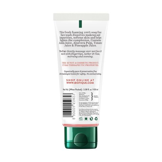 Biotique Fruit Brightening Face Wash, 50ml - Image 3 - Buy from Indicrest