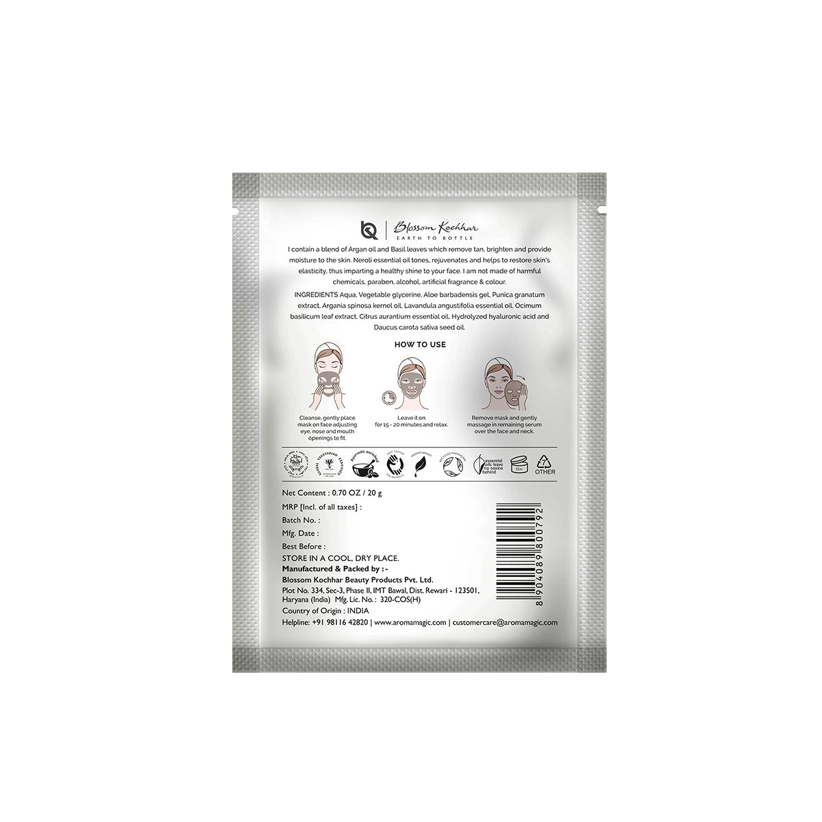 Aroma Magic Get Glowing Face Sheet Mask For Glowing Skin - Image 10 - Buy from Indicrest