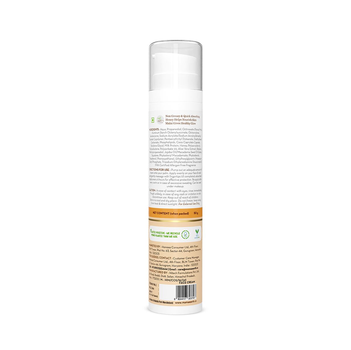 Mamaearth Honey Malai Day Cream with Honey & Malai for Nourishing Glow, 50g - Image 8 - Buy from Indicrest