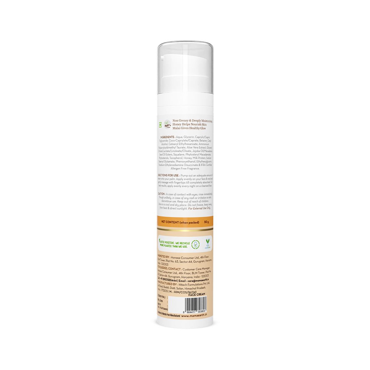 Mamaearth Honey Malai Night Cream with Honey & Malai for Nourishing Glow, 50g - Image 7 - Buy from Indicrest