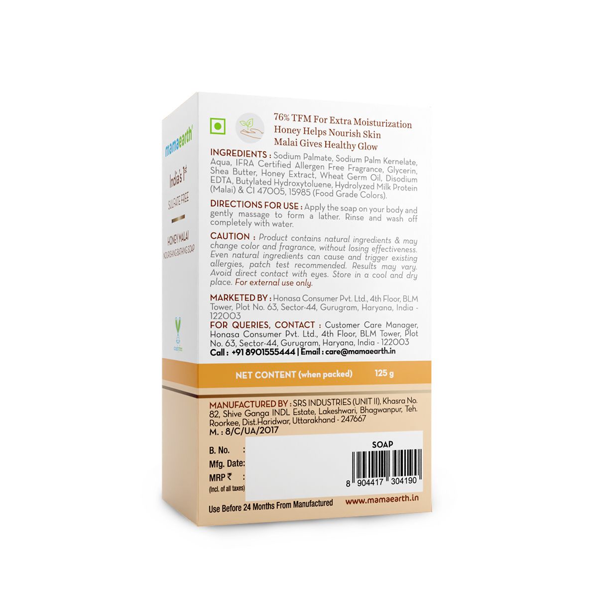 Mamaearth Honey Malai Nourishing Bathing Soap with Honey & Malai for a Nourishing Glow, 125 g - Image 7 - Buy from Indicrest
