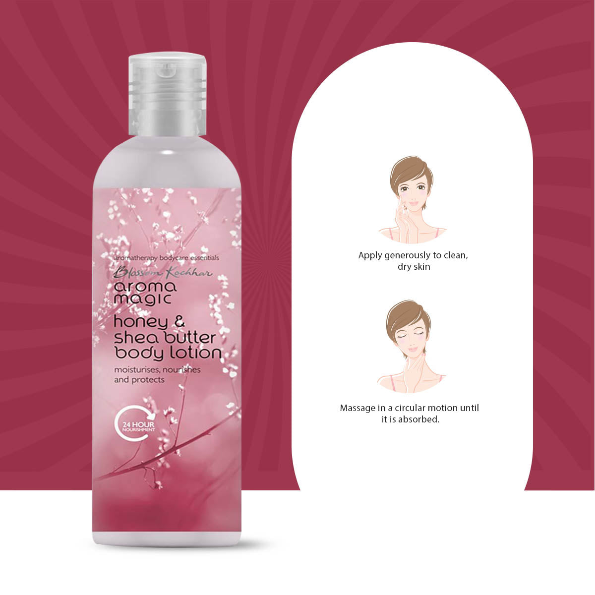 Aroma Magic Honey & Shea Butter Body Lotion - Deep Hydration & Nourishment for Soft Skin, 220ml - Image 4 - Buy from Indicrest