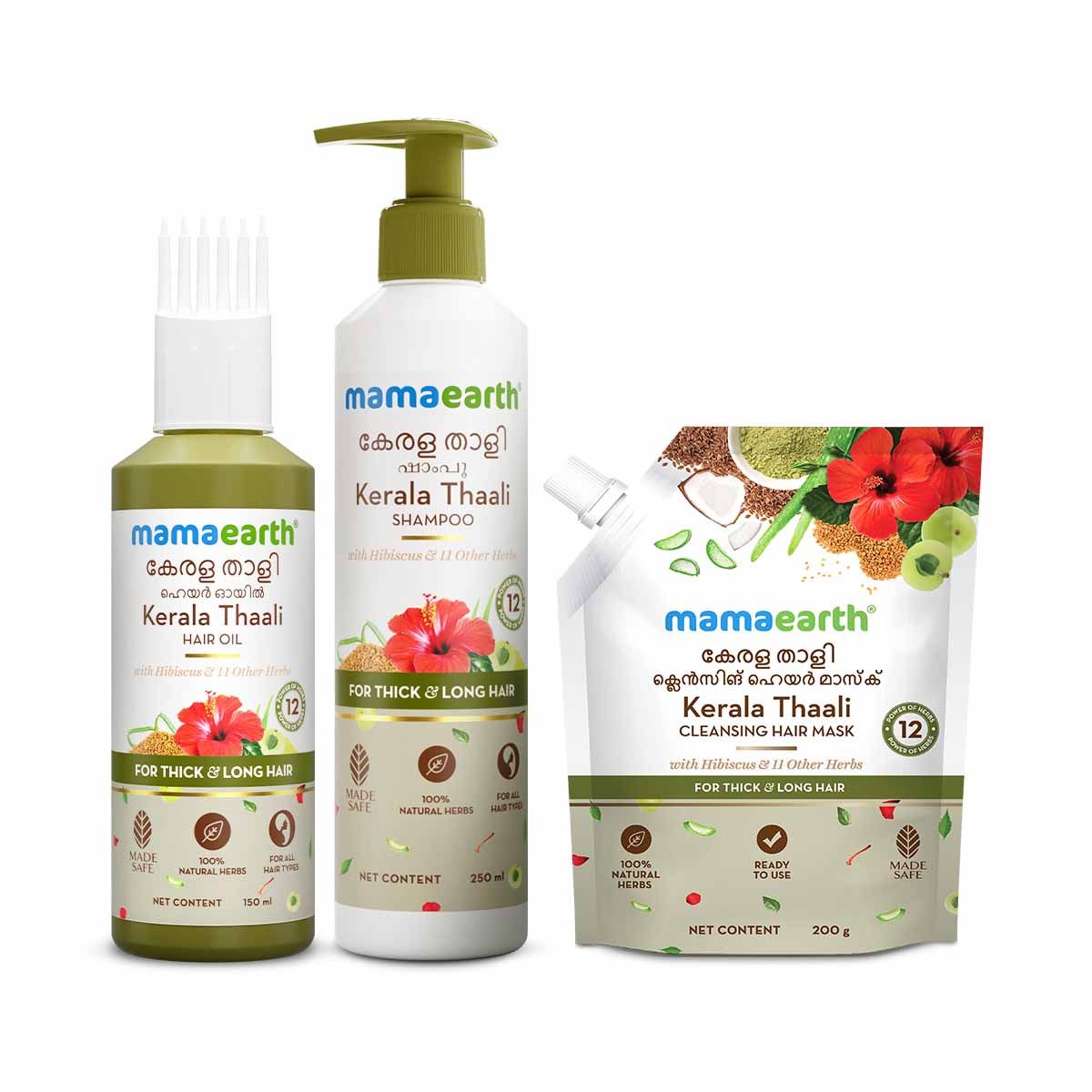 Mamaearth Kerala Thaali Hair Essentials Kit - Buy from Indicrest