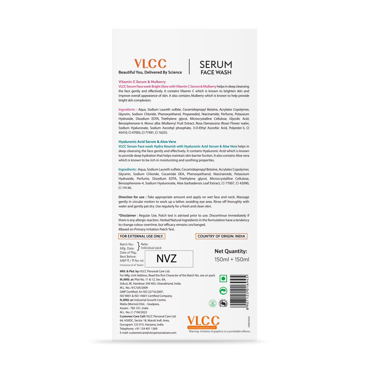 VLCC Vitamin C and Mulberry Serum Face Wash for AM and Aloe Vera Serum Face Wash for PM - Image 10 - Buy from Indicrest