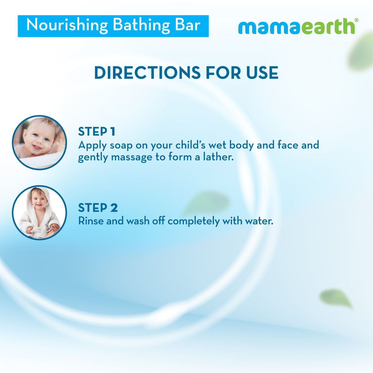 Mamaearth Nourishing Bathing Bar Soap For Kids, (, Pack of 5, 75g Each) - Image 7 - Buy from Indicrest
