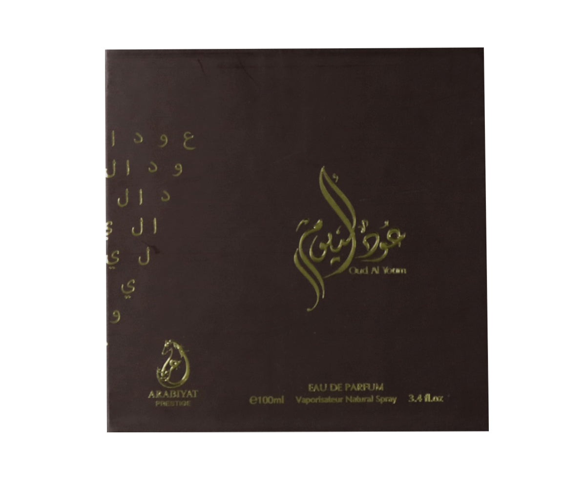 Arabiyat Prestige Oud Al Youm EDP, 100ml Unisex - Image 3 - Buy from Indicrest