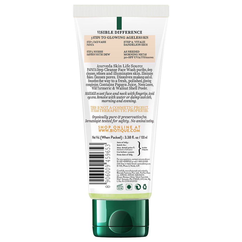 Biotique Papaya Deep Cleanse Face Wash, 150ml (Pack of 3) - Image 10 - Buy from Indicrest