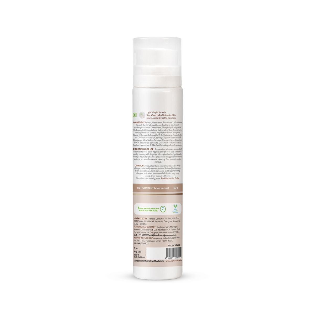 Mamaearth Rice Day Cream With Rice Water & Niacinamide for Glass Skin, 50g - Image 10 - Buy from Indicrest