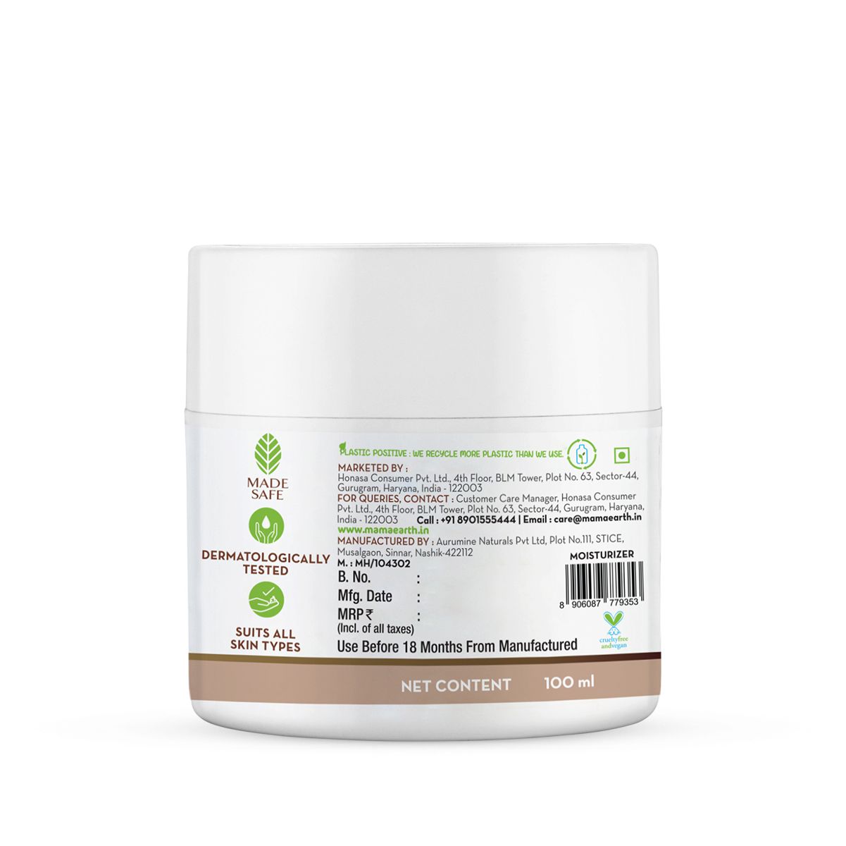 Mamaearth Rice Gel Face Moisturizer With Rice Water & Niacinamide for Glass Skin, 100ml - Image 10 - Buy from Indicrest