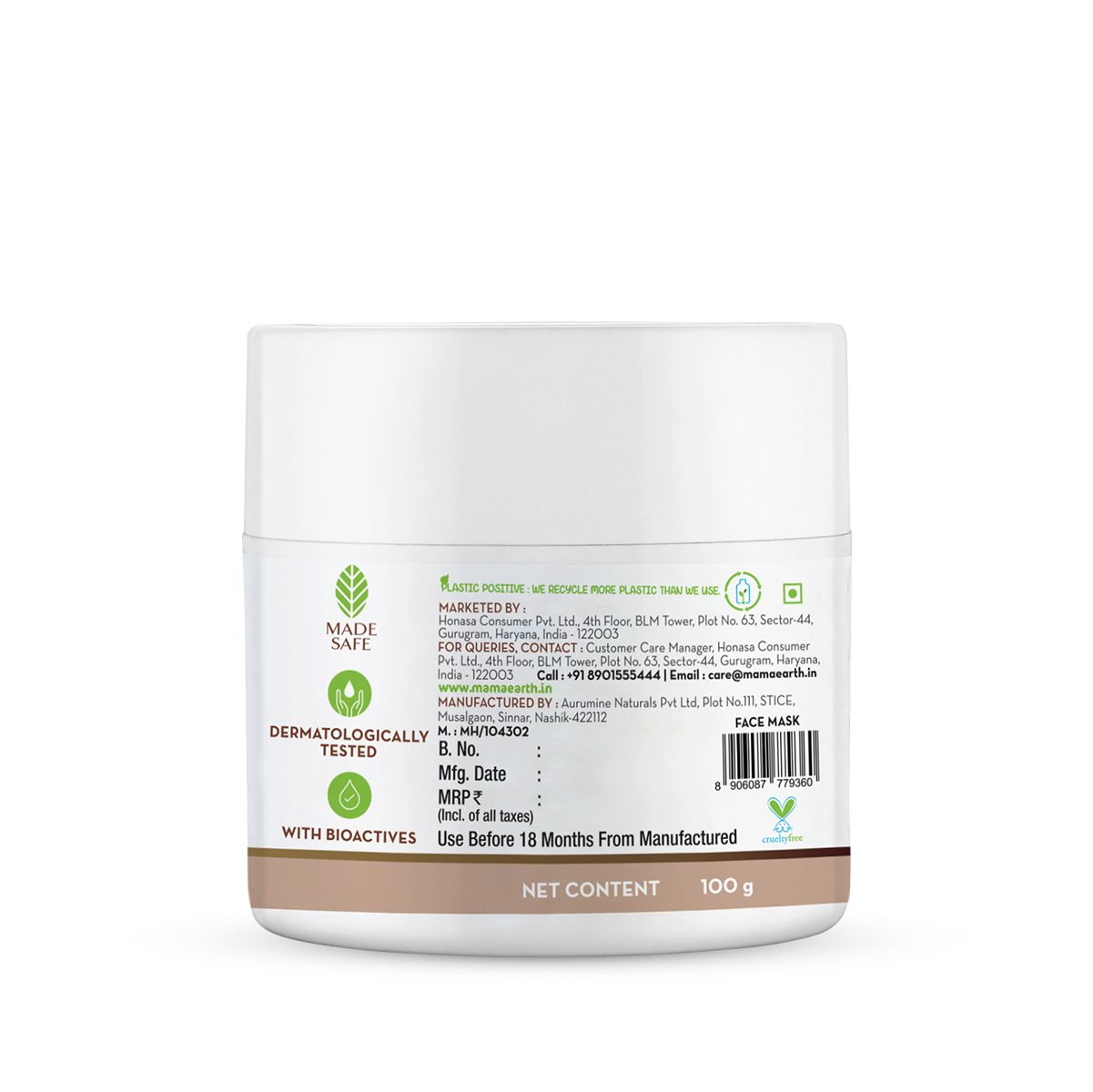 Mamaearth Rice Sleeping Face Mask With Rice Water & Niacinamide for Glass Skin, 100ml - Image 10 - Buy from Indicrest