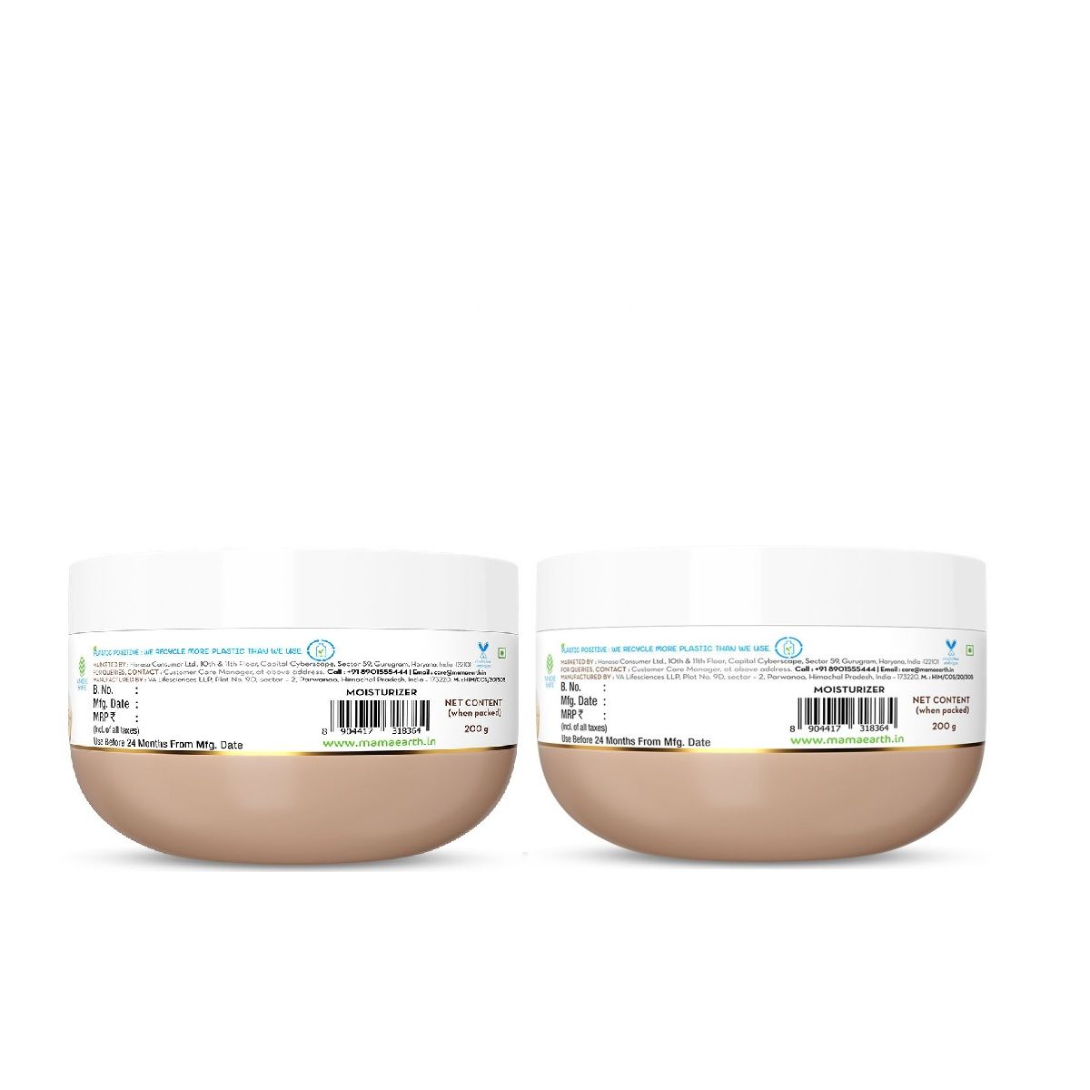 Mamaearth Rice Dewy Bright Moisturizer with Rice Water & Niacinamide for Glass Skin Glow, Pack of 2 X 200g - Image 7 - Buy from Indicrest
