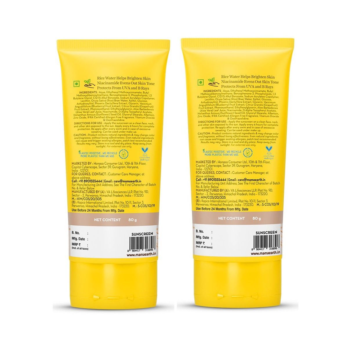 Mamaearth Rice Water Dewy Sunscreen with SPF 50 & PA++++, Pack of 2 X 80g - Image 6 - Buy from Indicrest