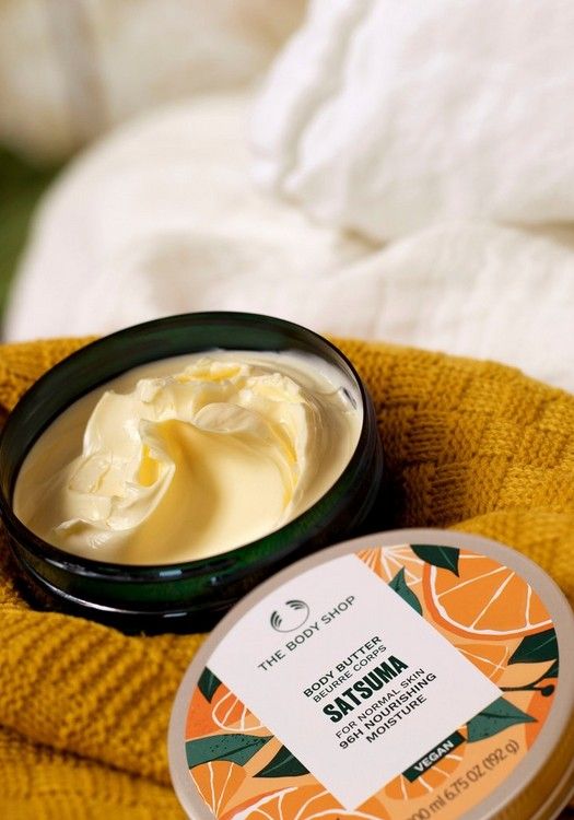 The Body Shop Satsuma Body Butter, 200ml