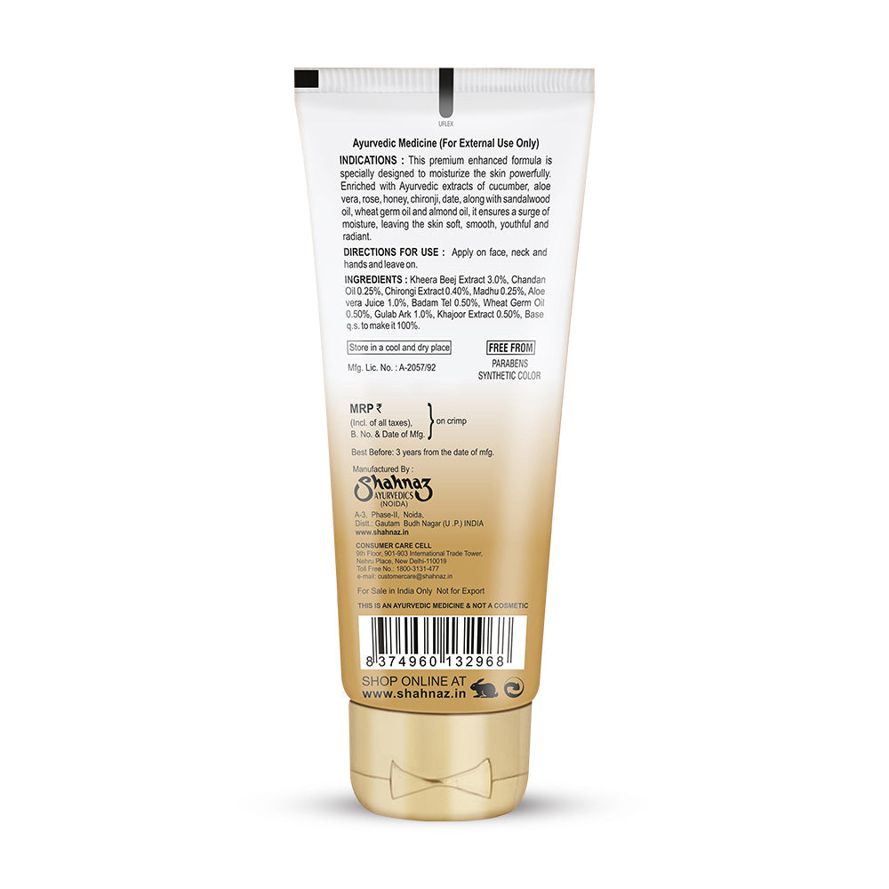 Shahnaz Husain Shamoist Premium, Intensive Moisture Milk, 100g - Image 2 - Buy from Indicrest